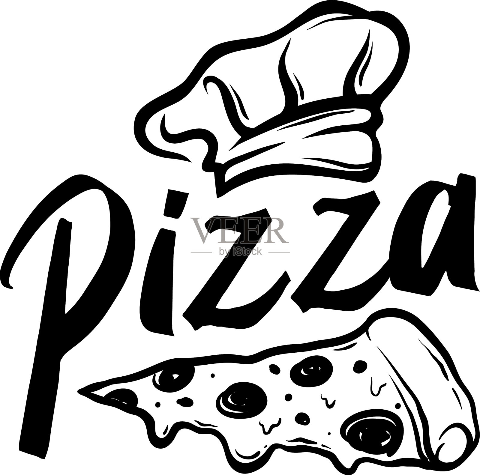 披萨定制徽标设计元素图片
