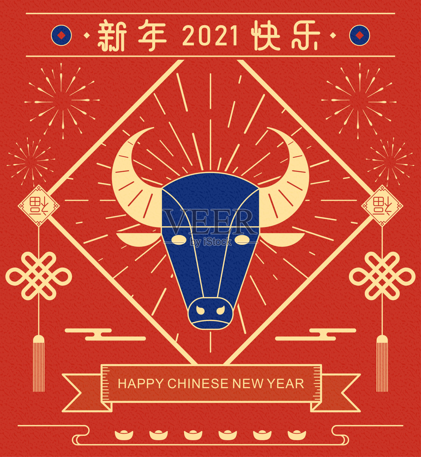 Happy Chinese New Year greeting card 2021. Outline decoration icons. Golden Bull Head . Zodiac sign ox, cow or bull. Lunar horoscope, calendar.设计模板素材