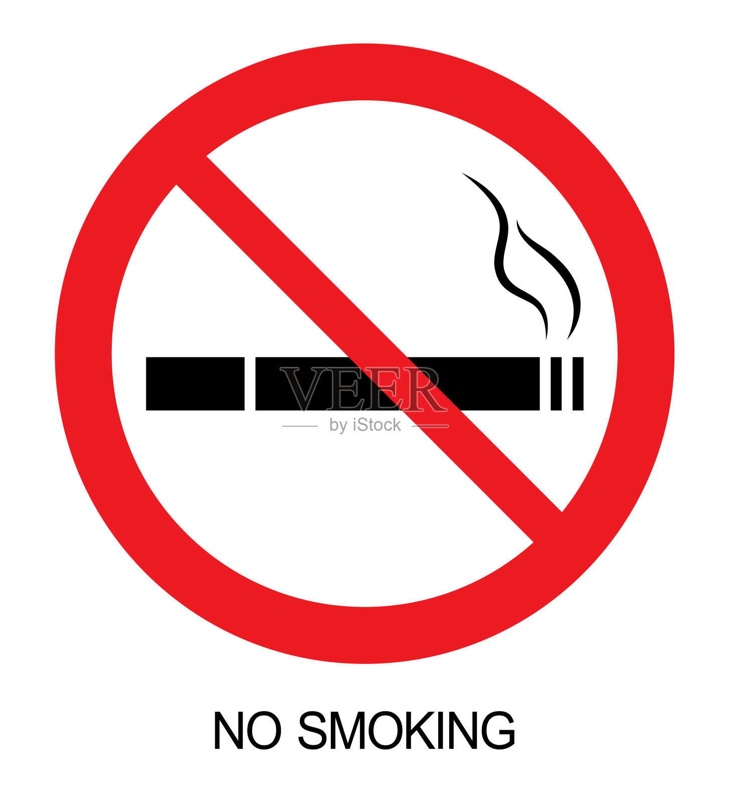 禁止吸烟标志插画图片素材