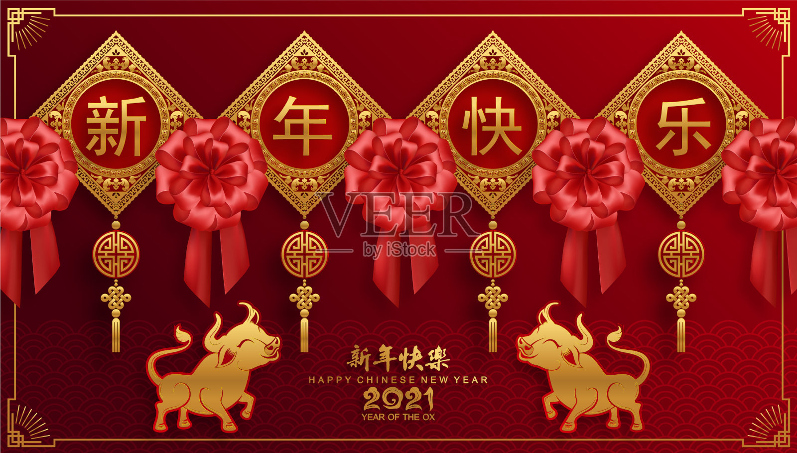 中国新年2021年牛年插画图片素材