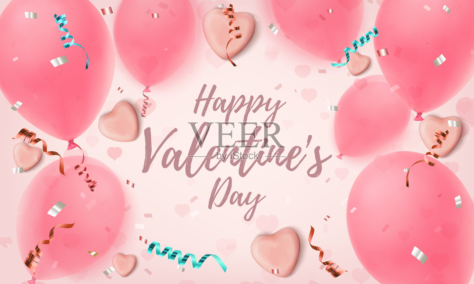 情人节快乐的背景。抽象的粉色贺卡模板与糖果心，气球，konfetti和丝带。插画图片素材