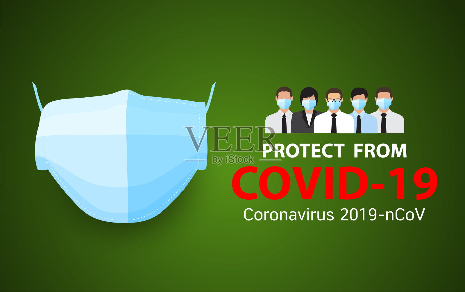 covid-19、疾病、冠状病毒2019-nCoV概念、防护口罩插画图片素材