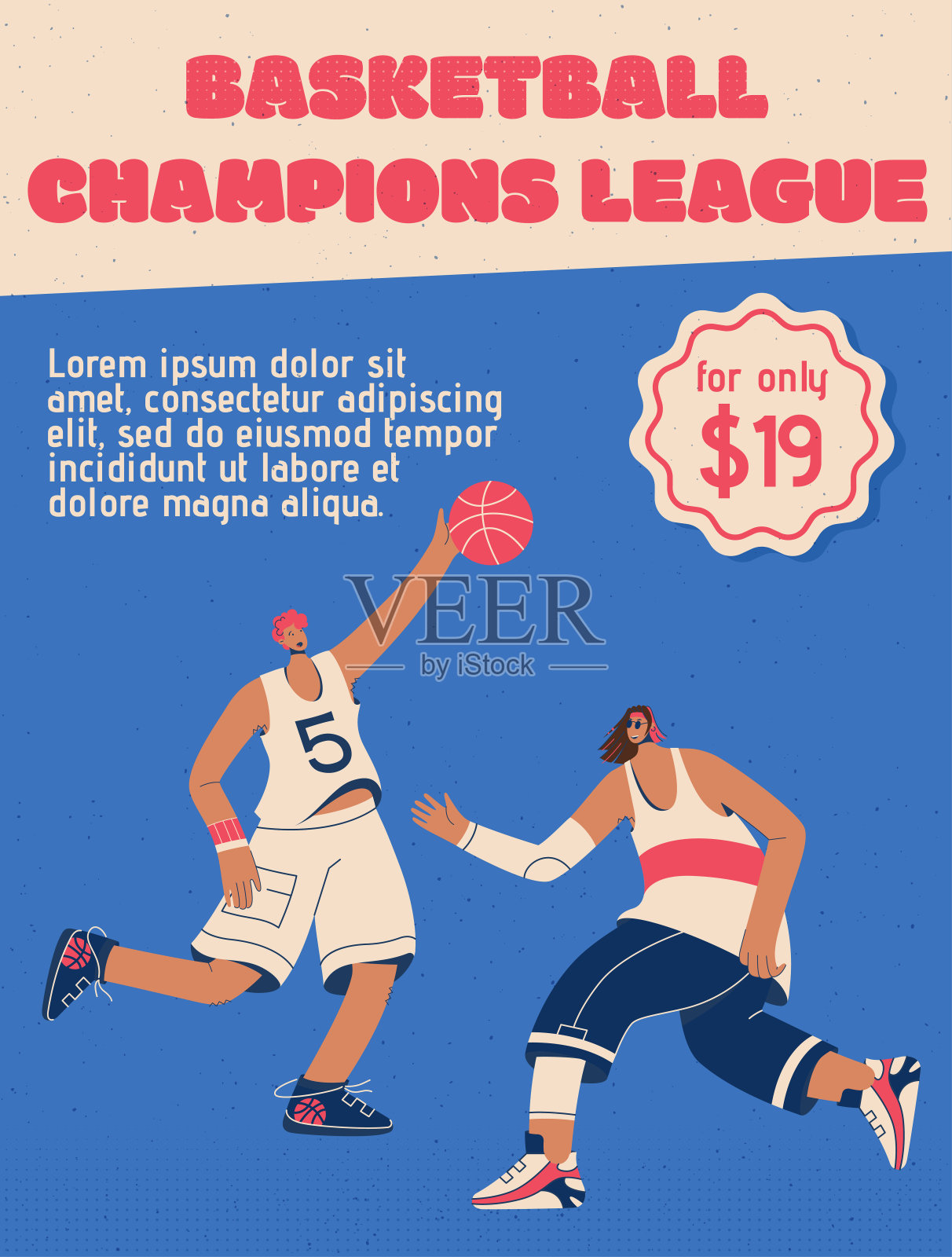矢量海报的篮球冠军联赛的概念设计模板素材
