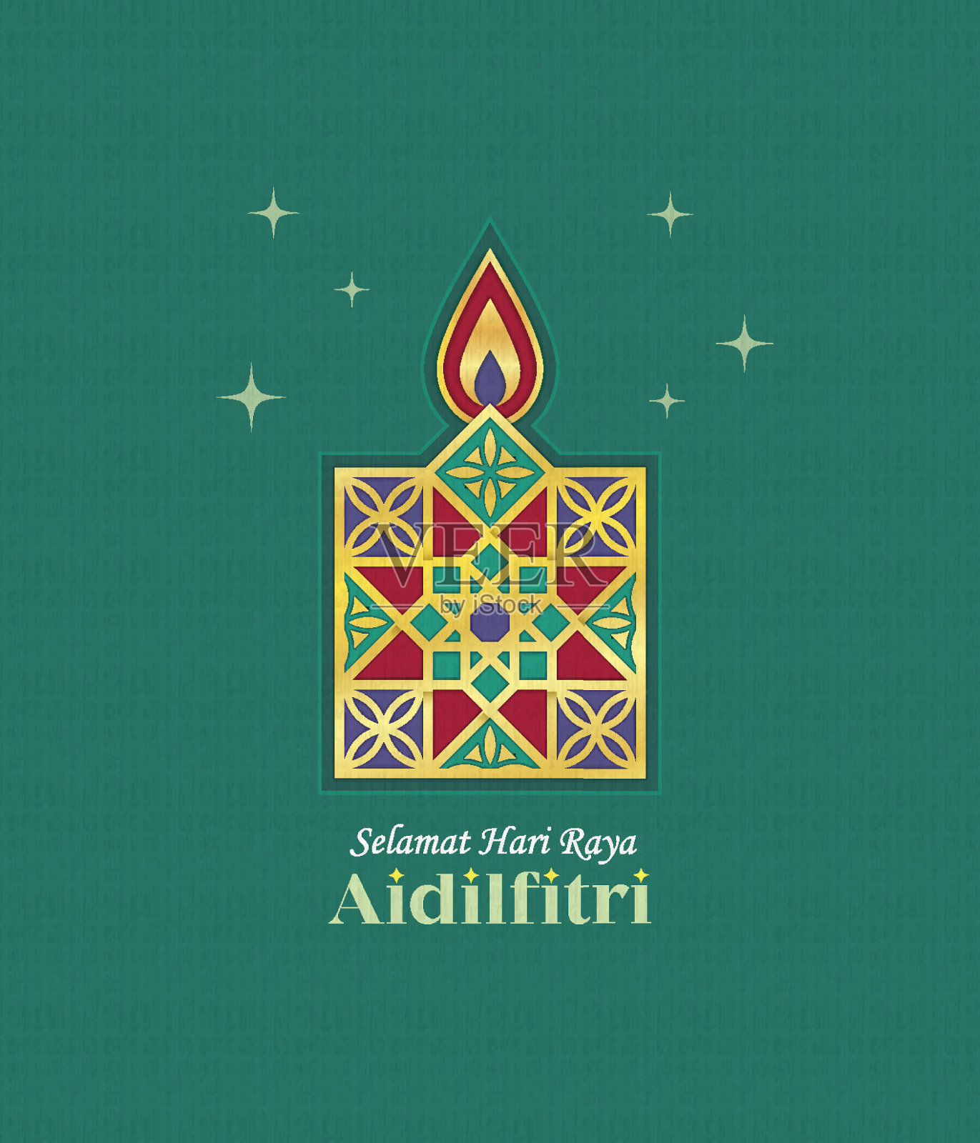 Hari Raya Aidilfitri / Eid Mubarak -黄金线艺术佩利塔的象征插画图片素材