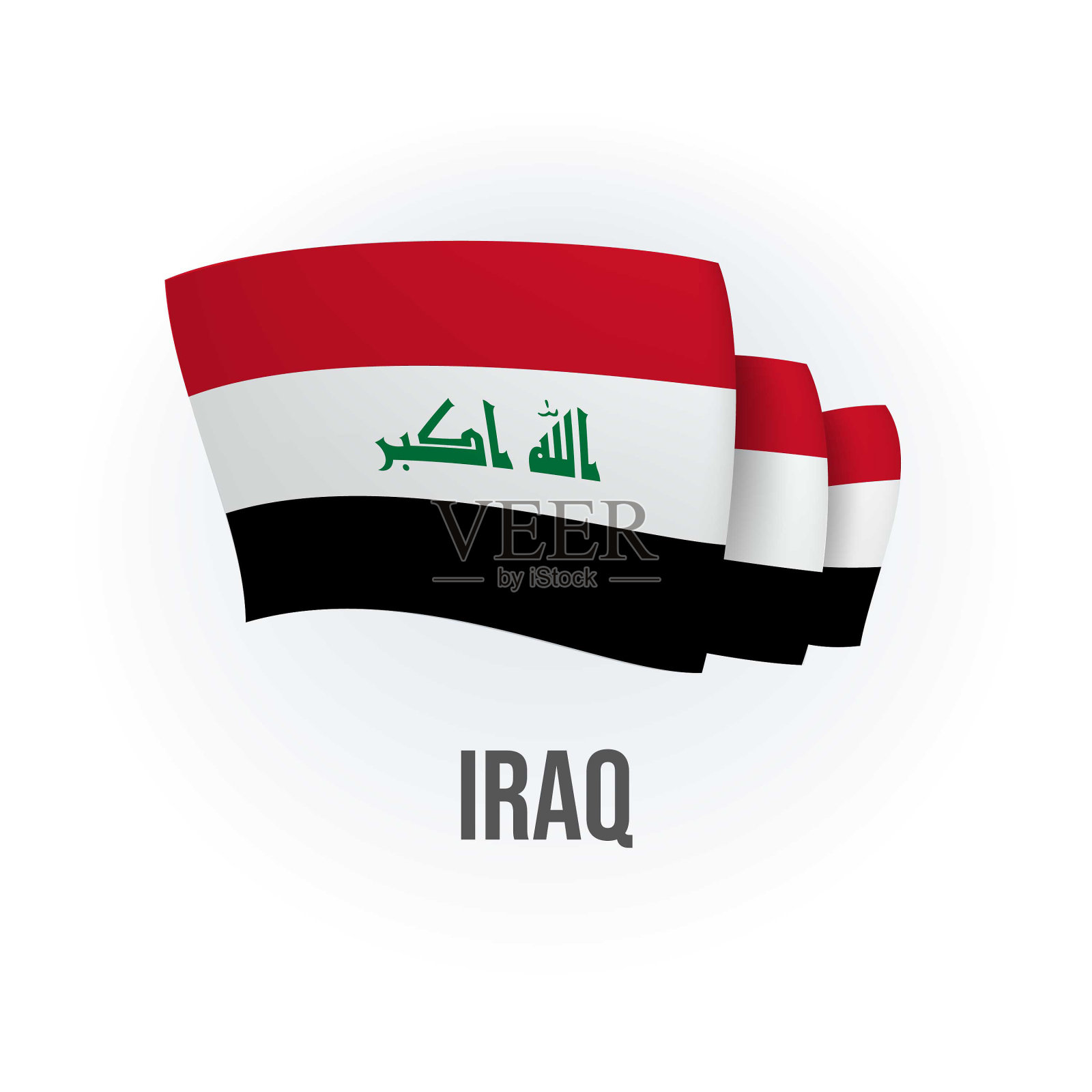 伊拉克行政区划图_中国皮书网