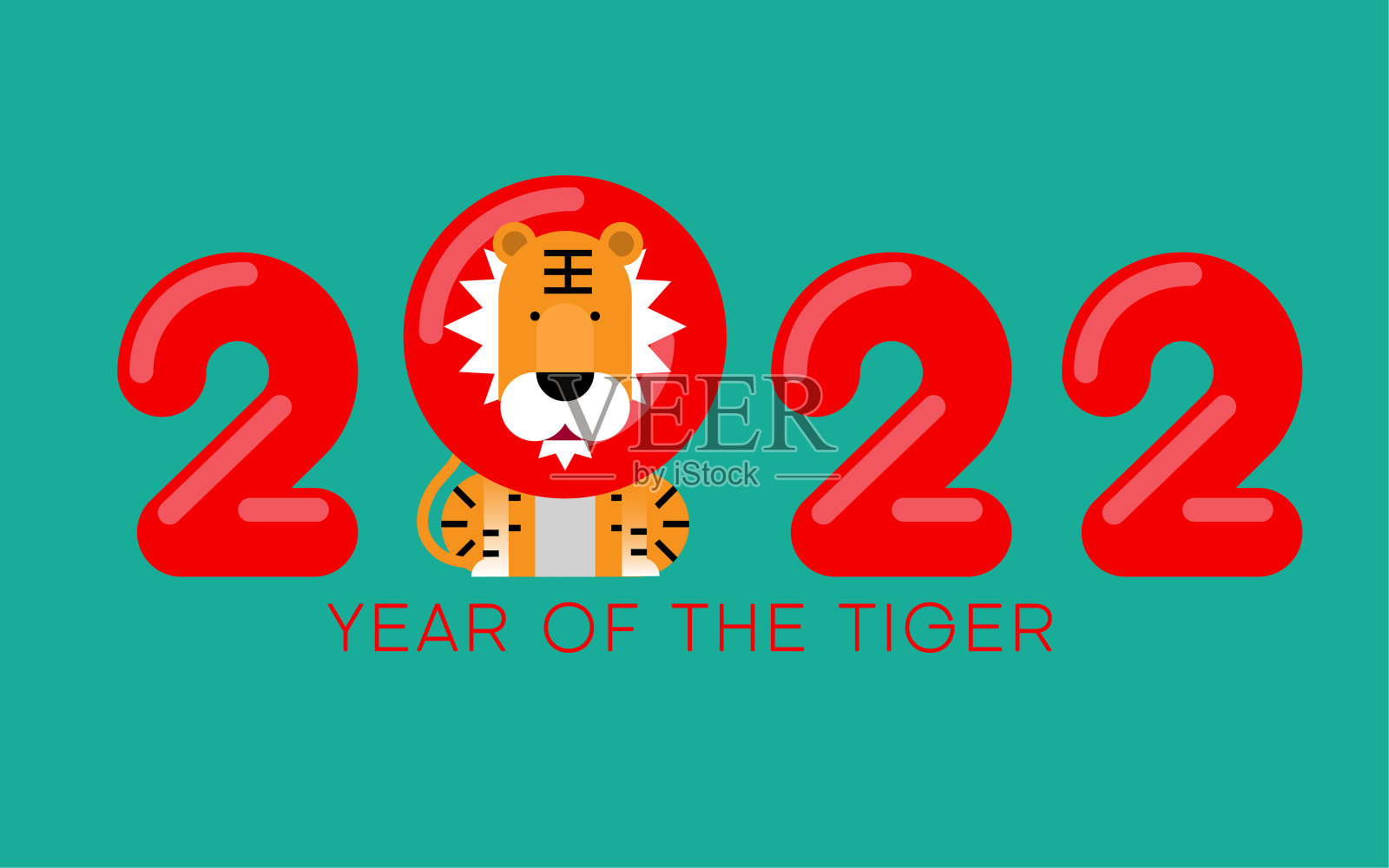 2022年农历新年快乐，中国生肖，可爱的卡通老虎。2022年虎年。插画图片素材
