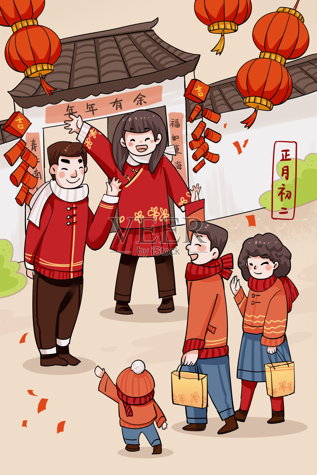 红色正月初二逢年过节走亲访友的习俗插画设计模板素材