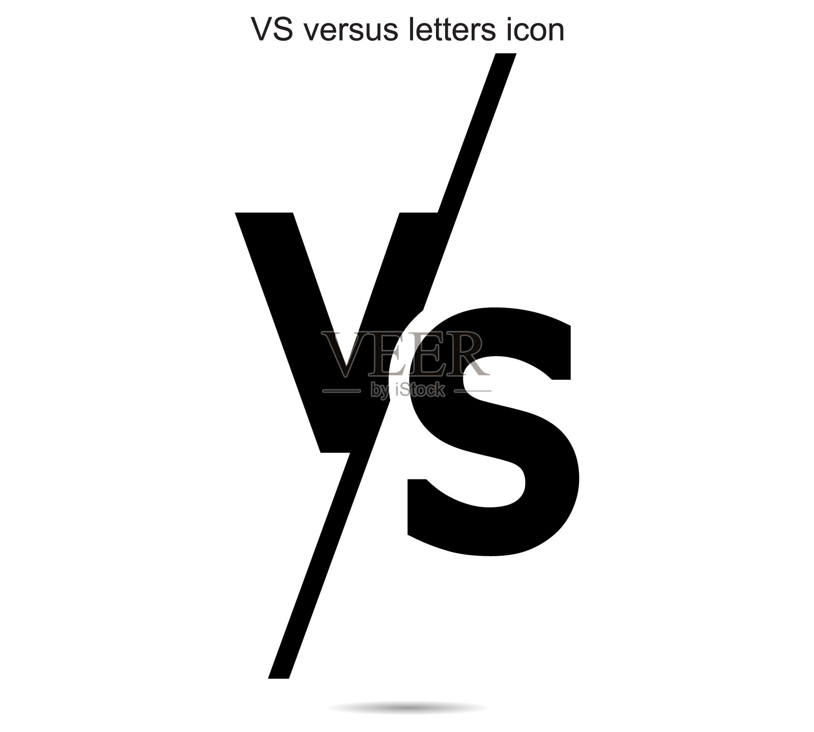 字母vs图片素材免费下载 - 觅知网