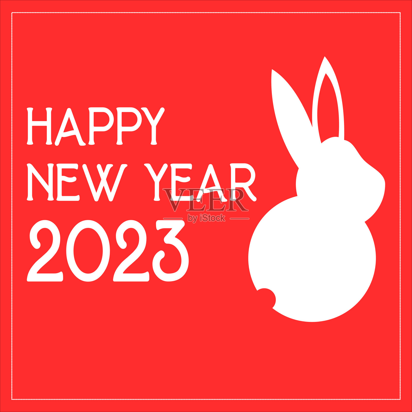2023年兔年新年快乐设计元素图片