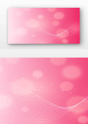 粉色流线光点背景背景图片