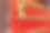 紫禁城:红门和狮门门环素材图片