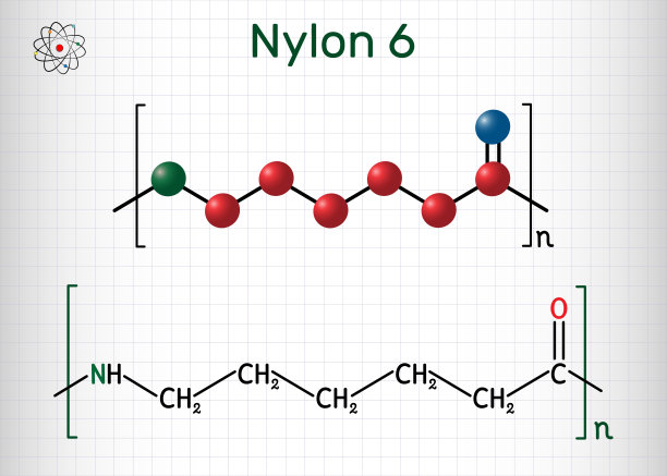 尼龙-66的结构式图片