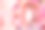 装饰第一个生日。数字1的皮纳塔形式。背景是粉色的一岁生日彩罐素材图片