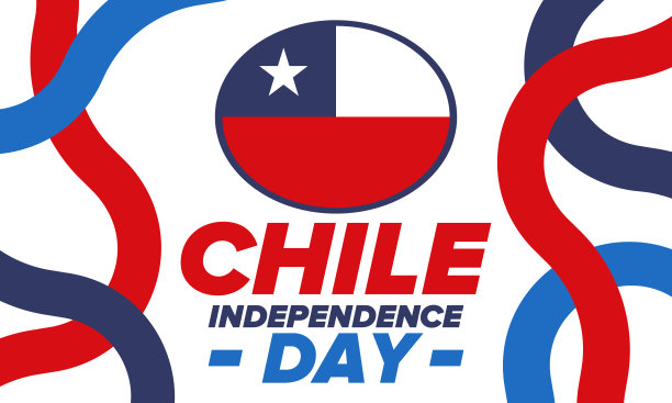 智利国庆日图片