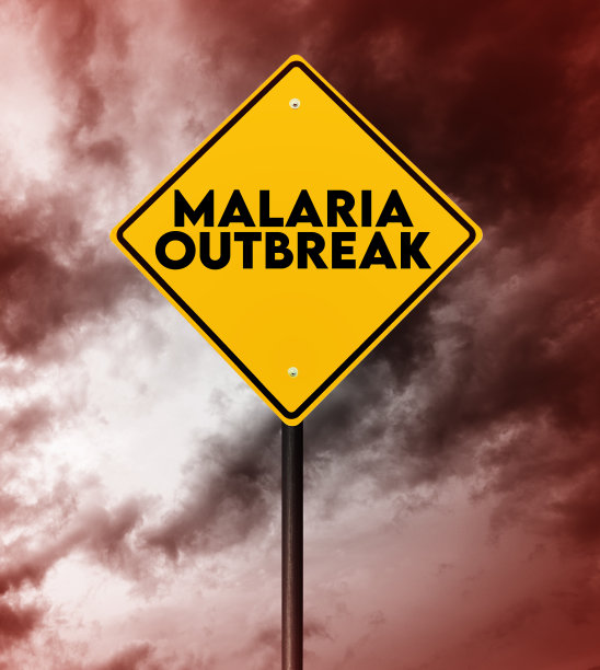 疟疾爆发图片