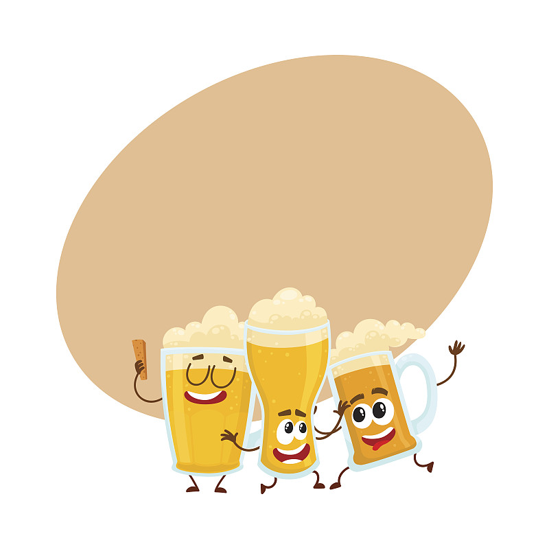 三个有趣的微笑啤酒杯和马克杯字符有乐趣图片下载