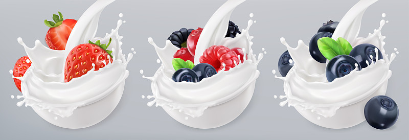 森林水果酸奶。草莓、树莓、蓝莓。混合莓和牛奶。3d现实的矢量图标集素材